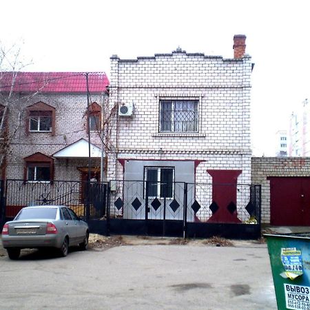 2 Комнаты 4 Дивана Чкалова-Садовая "Сити Центр" 2 Этаж Wi-Fi 2 Этажный Отдельный Дом Mykolajiw Exterior foto