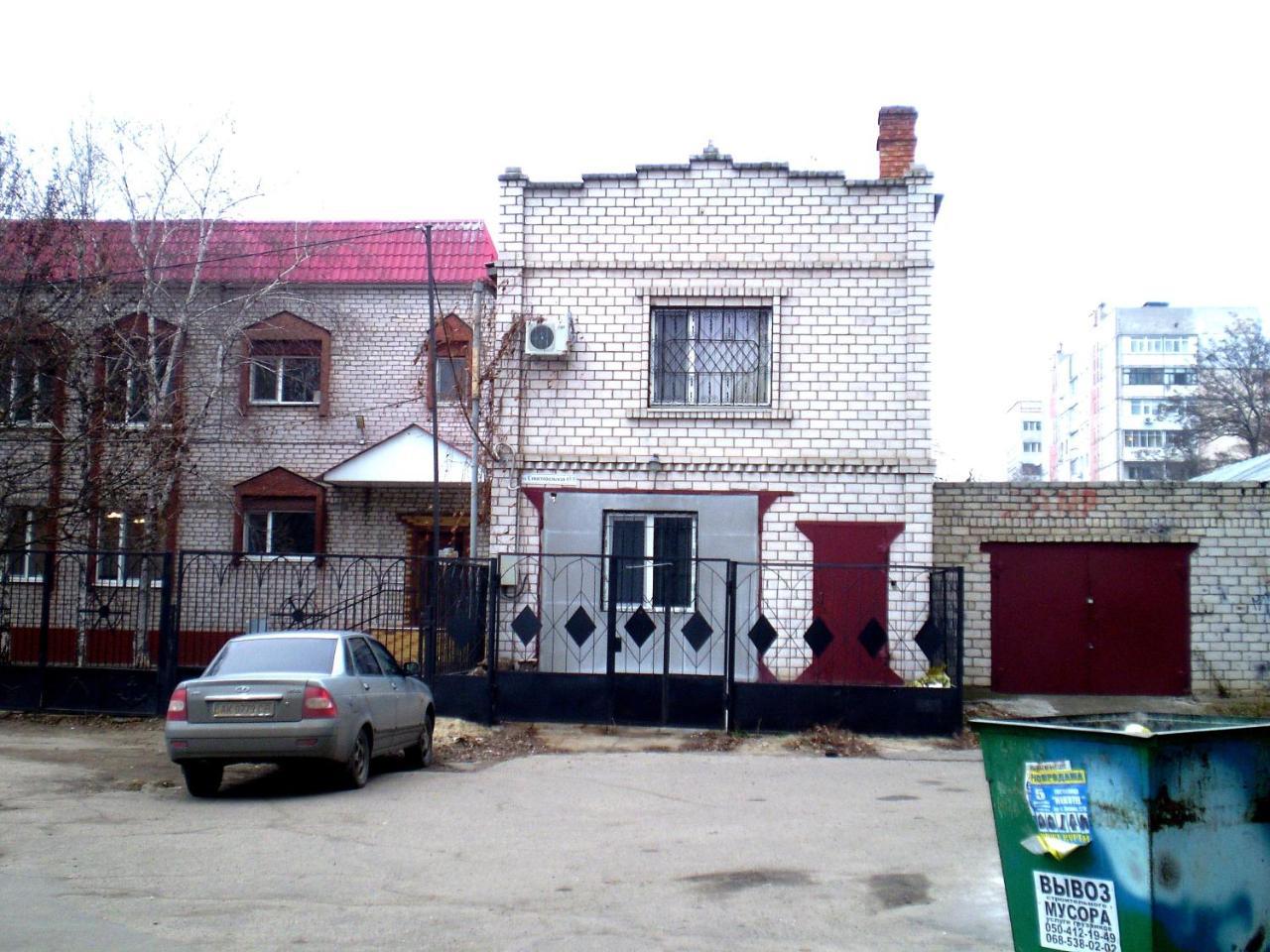 2 Комнаты 4 Дивана Чкалова-Садовая "Сити Центр" 2 Этаж Wi-Fi 2 Этажный Отдельный Дом Mykolajiw Exterior foto